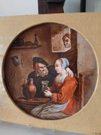 Louis Struys - La paire inégale observée à lintérieur -, Antiek en Kunst