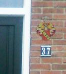 WAPENSCHILD van dorp, stad, provincie, familie