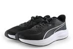 Puma sportschoenen in maat 42½ Grijs | 25% korting, Kleding | Heren, Schoenen, Puma, Overige kleuren, Verzenden, Sportschoenen