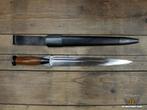 Replica Schotse 18e eeuwse dolk, Hobby en Vrije tijd, Kostuums, Theaterbenodigdheden en LARP, Ophalen of Verzenden, Nieuw, Overige typen