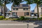 Te huur: Appartement Rivierensingel in Helmond, Appartement, Helmond, Noord-Brabant