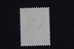 Nederland 1951 - Cour Internationale de Justice - NVPH D38, Gestempeld