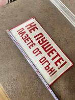 Emaille bord - Emaille, IJzer