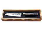 Santoku Knife - 440C Japanese Stainless Steel - Forged and