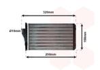 KACHEL RADIATEUR VOOR FIAT MAREA 1996-2002 71714180, Ophalen of Verzenden, Nieuw