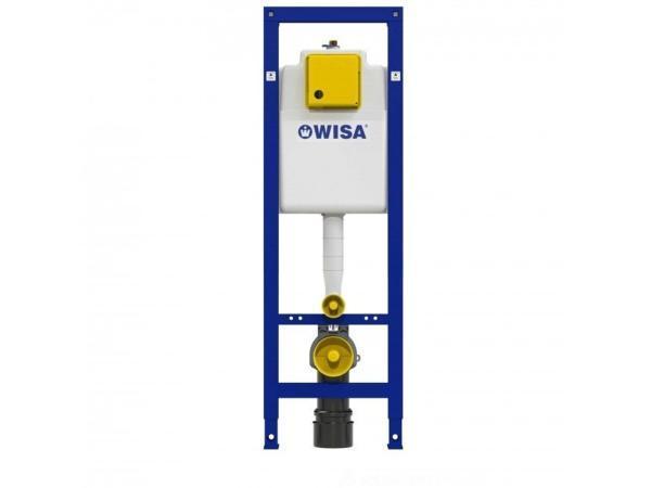 Veiling - Wisa Excellent XS inbouwreservoir, Doe-het-zelf en Verbouw, Sanitair