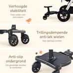 2dekans | Safari Meerijdplankje Universeel - Tweewieler -, Kinderen en Baby's, Kinderwagens en Combinaties, Ophalen of Verzenden