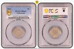 Koningin Wilhelmina 5 cent 1914 MS64 PCGS gecertificeerd, Postzegels en Munten, Munten | Nederland, Verzenden, Koningin Wilhelmina