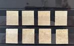 Nederland 1929/1930 - 10 dec. Kinderzegels - NVPH 225 t/m, Postzegels en Munten, Postzegels | Nederland, Gestempeld