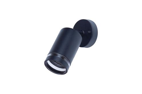 Integral wandlamp verstelbaar zwart IP65 voor 1x GU10 LED..., Huis en Inrichting, Lampen | Overige, Nieuw, Ophalen of Verzenden