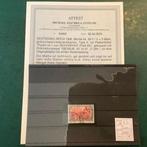 Duitse Rijk 1900 - 5 Mark Reichspost type II met plaatfout, Gestempeld