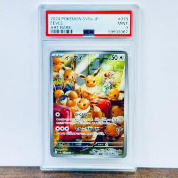 Pokémon Graded card - Eevee - Crimson Haze #078 - Pokémon - beschikbaar voor biedingen