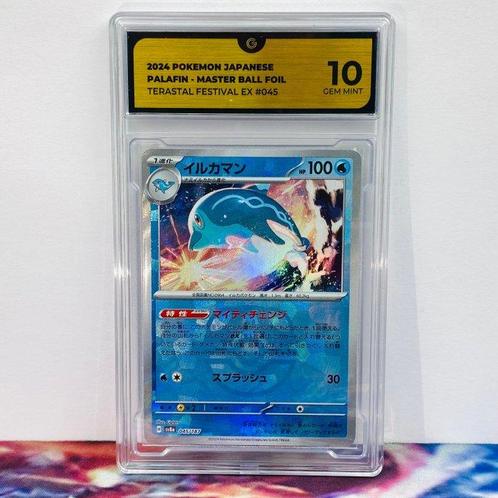 Pokémon Graded card - Palafin #045 Master Ball Foil Terastal, Hobby en Vrije tijd, Verzamelkaartspellen | Pokémon
