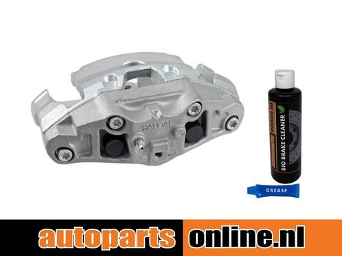 Remklauw Jaguar F-type voorzijde, rechts, Auto-onderdelen, Besturing, Nieuw, Jaguar, Verzenden