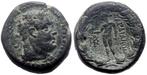 Griekenland (oud) Lot of 6 Æ coins 3rd-1st century BC, Postzegels en Munten, Munten | Europa | Niet-Euromunten