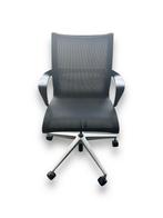 Herman Miller Setu Bureaustoel, Nieuwstaat!, Ergonomisch, Bureaustoel, Zo goed als nieuw, Zwart