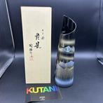 Vaas - Porselein - Japan - Kutani Ware