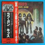 KISS - Love Gun / Legendary First Press In Great Condition, Nieuw in verpakking