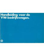 1979 VOLKSWAGEN TRANSPORTER INSTRUCTIEBOEKJE DUITS, Auto diversen, Handleidingen en Instructieboekjes