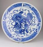 Bord - Porselein - Chinese blauw-wit bord