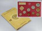 Rusland, Sovjet-Unie (USSR) Annual Mint Set 1977 Leningrad, Postzegels en Munten, Munten | Europa | Niet-Euromunten