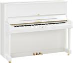 Yamaha YUS1 PWH messing piano (wit hoogglans), Muziek en Instrumenten, Nieuw