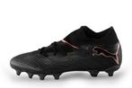 Puma Voetbalschoenen in maat 41 Zwart | 10% extra korting, Puma, Verzenden, Zwart, Zo goed als nieuw