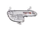 Peugeot 508 2011-2014 Mistlamp Rechts (Mistlampen), Auto-onderdelen, Verlichting, Verzenden, Nieuw
