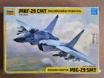 Zvezda 7309 MiG-29 SMT 1:72, Hobby en Vrije tijd, Modelbouw | Vliegtuigen en Helikopters, Verzenden, Nieuw