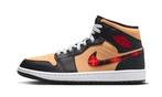 Air Jordan 1 Mid SE Tartan Swoosh - maat 45 (Sneakers), Verzenden, Nieuw, Sneakers of Gympen, ["Nike Air Jordan","Jordan","Nike","Air Jordan","Nike Air"]