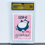 Pokémon Graded card - Snorlax - Pokémon - GG 10, Hobby en Vrije tijd, Verzamelkaartspellen | Pokémon, Nieuw