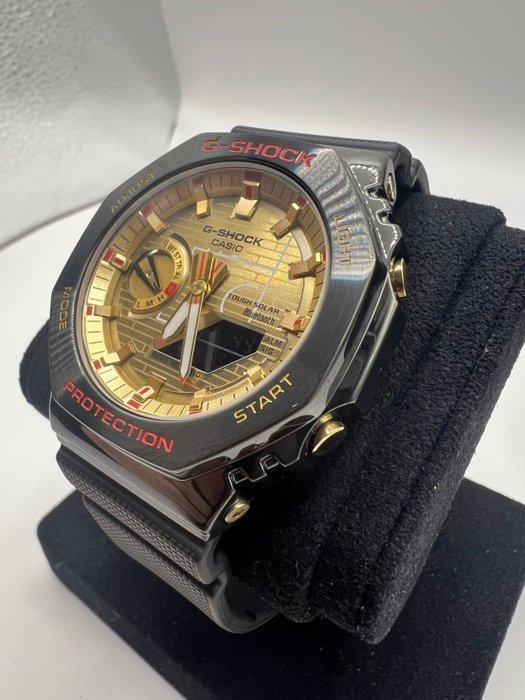 Casio - G-SHOCK Modello esclusivo Rui Hachimura con, Sieraden, Tassen en Uiterlijk, Horloges | Heren