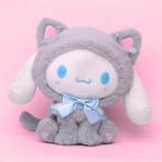 Sanrio - Cute Cat Cinnamoroll Knuffel - 20cm, Verzenden, Nieuw