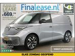 Volkswagen ID. Buzz Elektrisch Automaat Airco ACC Navi€669pm, Auto's, Bestelauto's, Automaat, Volkswagen, Elektrisch, Nieuw