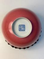 Kom - Très joli bol rose marque yongzhen république -