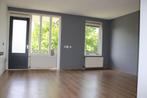 Appartement te huur, 2 kamers, Assen, Direct bij eigenaar, Assen, Appartement, Drenthe