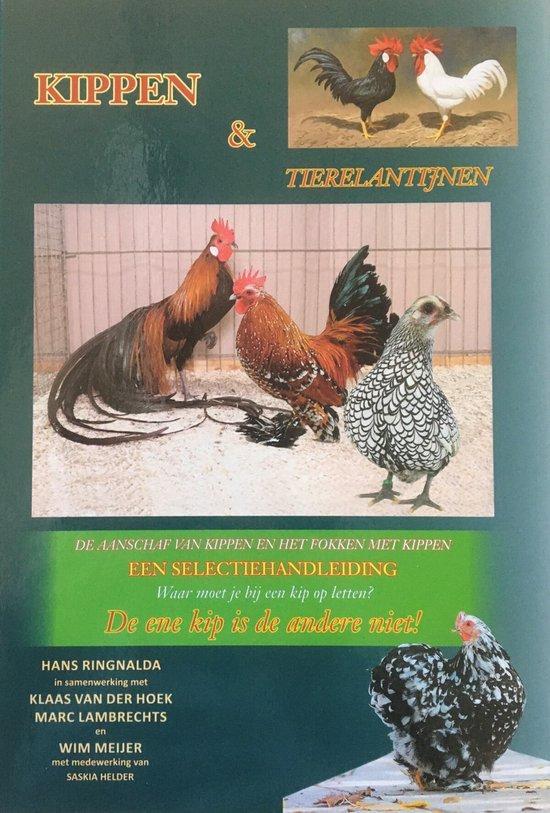 9789462719941 Kippen en tierelantijnen Hans Ringnalda, Boeken, Studieboeken en Cursussen, Nieuw, Verzenden