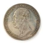 Rusland. Alexander II (1855-1881). Nicholas I Monument, Postzegels en Munten, Munten | Europa | Niet-Euromunten