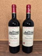 2006 Chateau Haut Sarpe - Bordeaux, Saint-Émilion Grand Cru, Nieuw