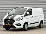 Ford Transit Custom 280 2.0 TDCI L1H1 Trend, Stof, Gebruikt, Euro 6, Wit