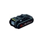 Panasonic Accu 18V 3.0Ah Li-ion EY9L53B, Ophalen of Verzenden, Nieuw