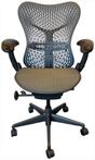 Herman Miller Mirra Bureaustoel, Absolute Nieuwstaat!