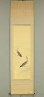 Two Swimming Carp - with signature and seal - Japan (Zonder