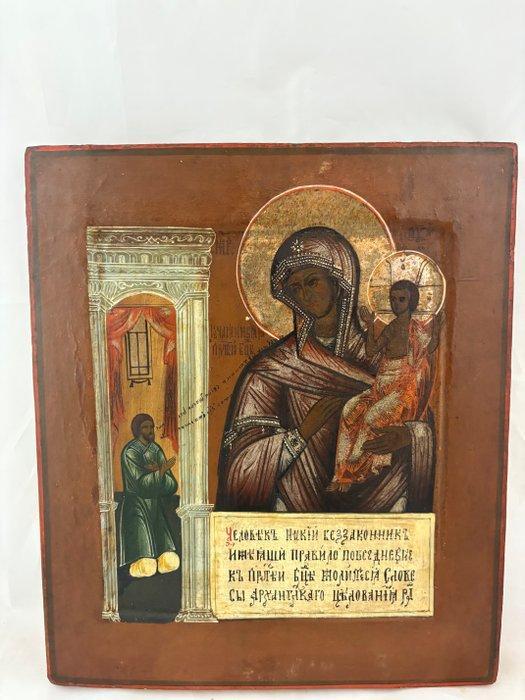 Icoon - Moeder van God van Onverwachte vreugde - Hout, Antiek en Kunst, Kunst | Niet-Westerse kunst