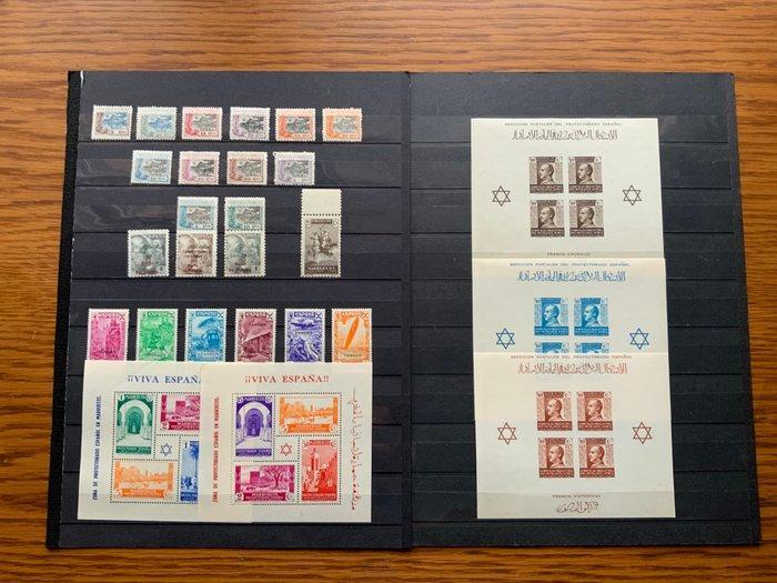 Spaanse Koloniën 1924/1949 - Colonias Españolas - volledige, Postzegels en Munten, Postzegels | Europa | Spanje