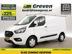 Ford Transit Custom 280 2.0 TDCI L1H1 Airco Cruise Kasten, Wit, Nieuw, Ford, Te koop