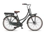 Milano E-Bike 518Wh N-7 Army Green - M80 -80Nm –, Fietsen en Brommers, Fietsen | Dames | Damesfietsen, Nieuw, Versnellingen, Overige merken