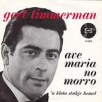 Single - Gert Timmerman - Ave Maria No Morro, Verzenden, Nieuw in verpakking