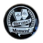 Taplens rond 69 mm Bier van het moment, Ophalen of Verzenden