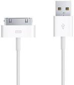 USB 2.0 Oplader Kabel voor iPod Classic Touch Nano iPad 2M, Audio, Tv en Foto, Nieuw, Nano, Dock of Kabel, Verzenden